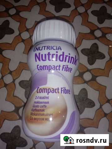 Диетическое питание Серпухов - изображение 1