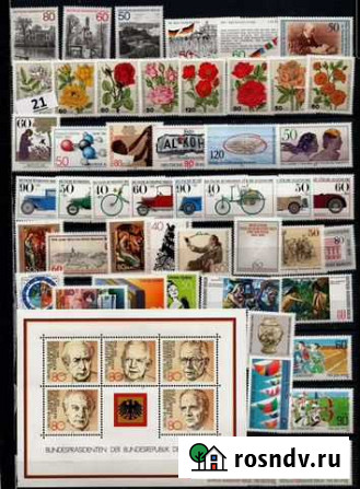 Марки Германии 1982 г. Чистые Казань - изображение 1
