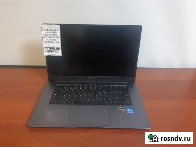 Ультрабук 15.6 Honor AMD Ryzen 5 3500U Новокузнецк - изображение 1