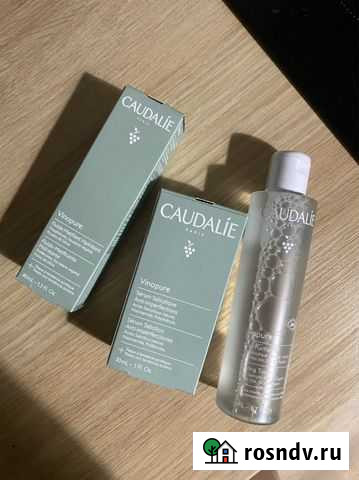 Caudalie тоник/крем/сыворотка Мурино - изображение 1