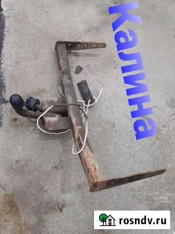 Фаркоп kalina универсал Пестово - изображение 1