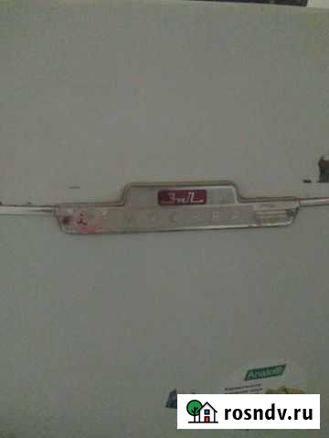 Холодильник бу ЗИЛ Симферополь - изображение 1