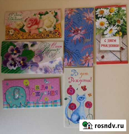 Конверты для денег Рязань - изображение 1