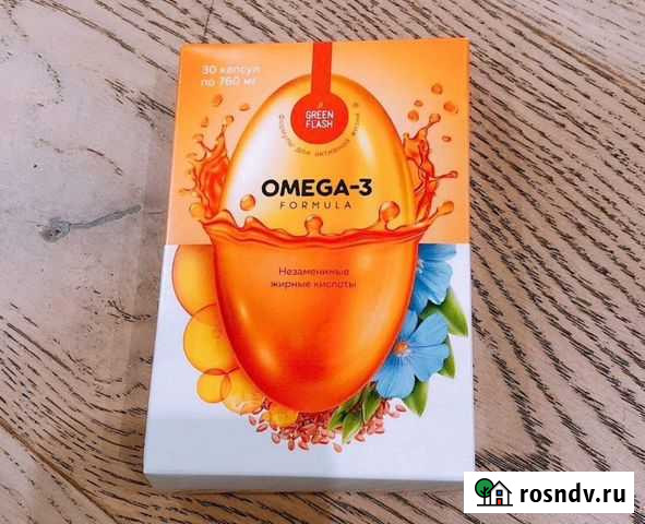 Омега 3 Казань - изображение 1