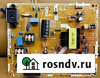 BN44-00496в Березники - изображение 1