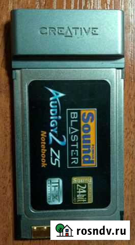 Профессиональная звуковая карта Ватутинки - изображение 1