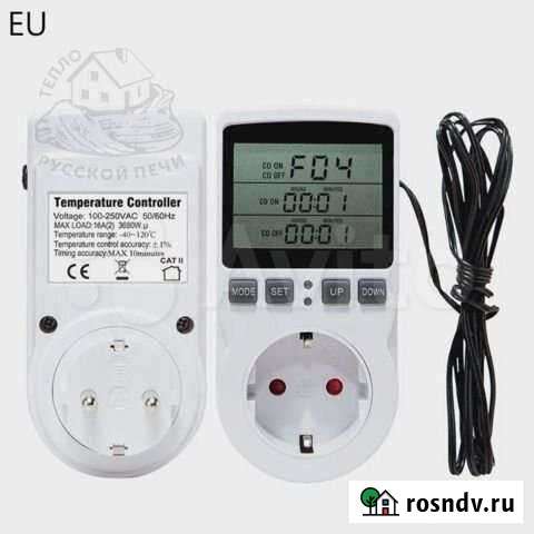 Термореле Череповец - изображение 1