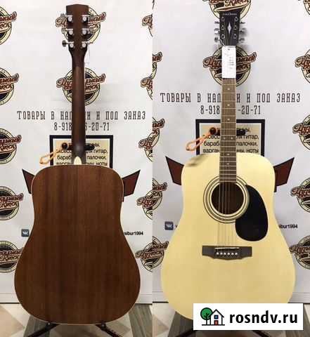 W81-OP Акустическая гитара с чехлом, Parkwood Лабинск - изображение 1