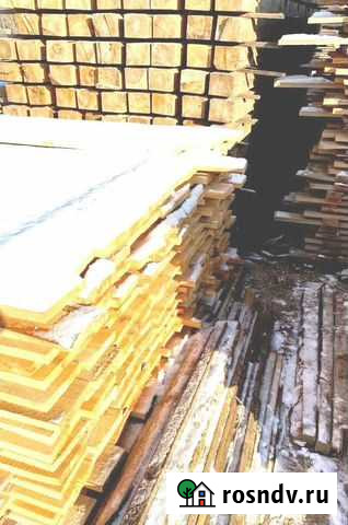 Доска все размеры Дальнереченск - изображение 1