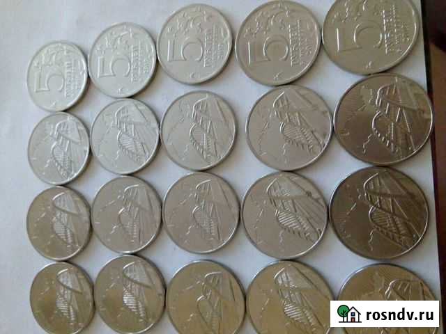 Монета Крымский мост, блокада ленинграда Лебедянь - изображение 1