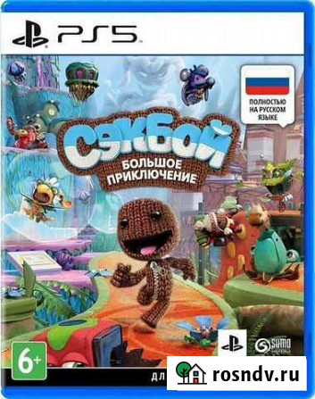 Сэкбой большое приключение PS5 Улан-Удэ - изображение 1