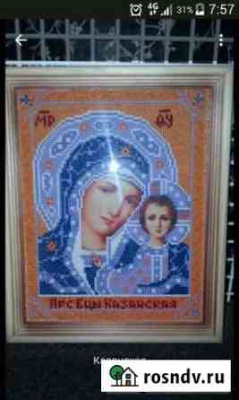 Икона вышита бисером Казанская Иркутск