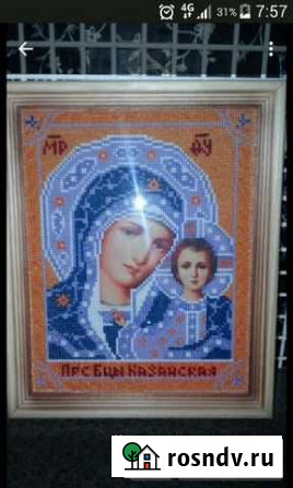 Икона вышита бисером Казанская Иркутск - изображение 1
