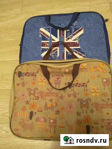 Папка А-4 Чита - изображение 1