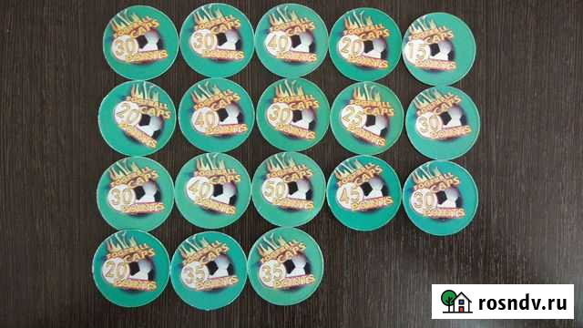 Football Футбол Snickers фишки/сотки/caps Волжск - изображение 1