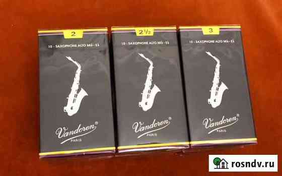 Трости саксофона, кларнета Vandoren,Selmer, Legere Санкт-Петербург