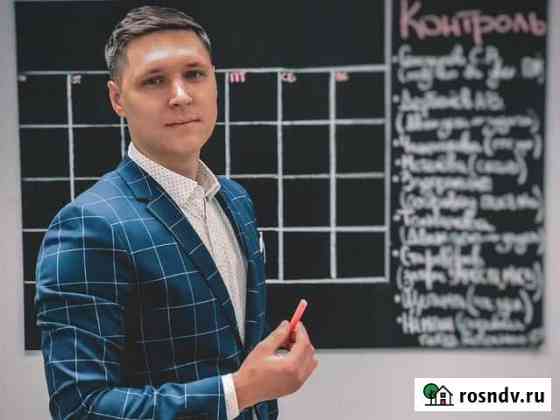 Банкротство физических лиц. Гарантия Хабаровск