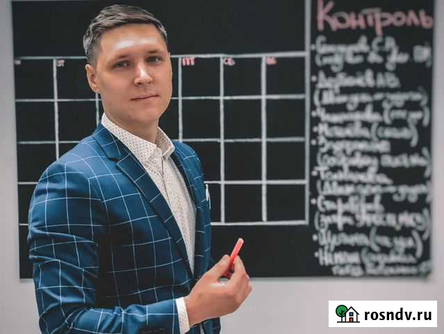 Банкротство физических лиц. Гарантия Хабаровск - изображение 1