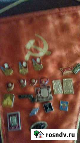 Вымпел и Значки из СССР,разные Кострома - изображение 1