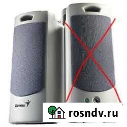 Genius SP-205B Краснослободск - изображение 1