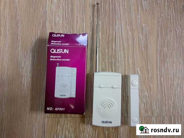 Беспроводной датчик размыкания охраны Калуга - изображение 1