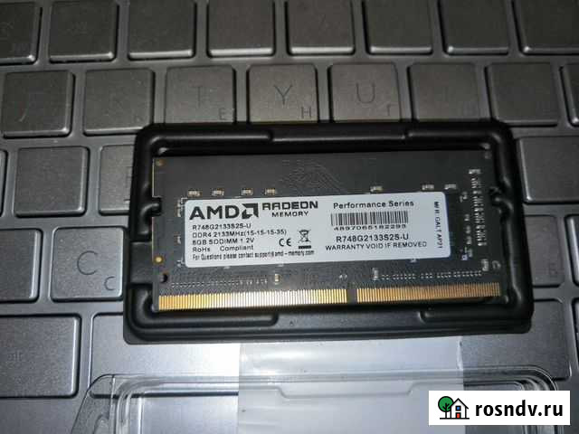 Оперативная память для ноутбука ddr4 8gb Ульяновск - изображение 1