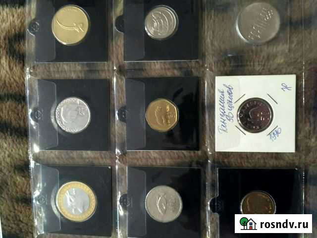 Монеты на обмен Новомосковск - изображение 1