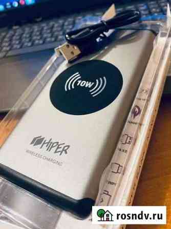 Внешний аккумулятор(Power Bank) 1000 Геленджик