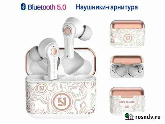 Наушники Гарнитура TS-100 TWS BT5.0 Новые Бердск