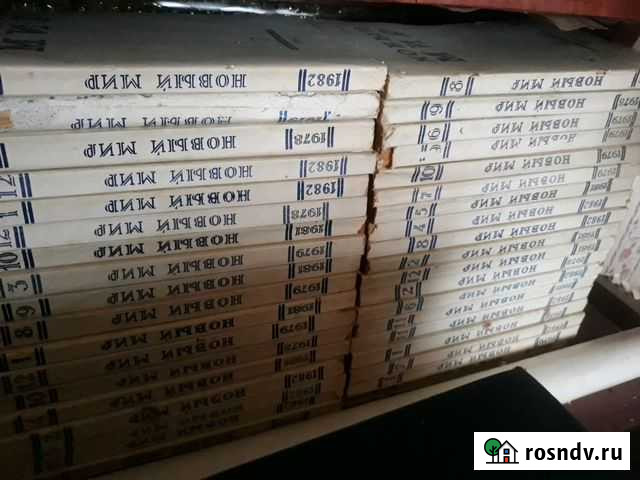 Подписка Новый мир Скопин - изображение 1