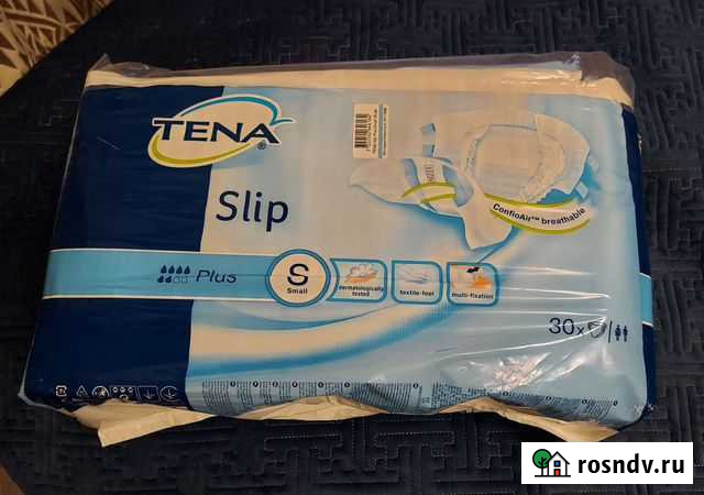 Памперсы для взрослых Бавлы - изображение 1