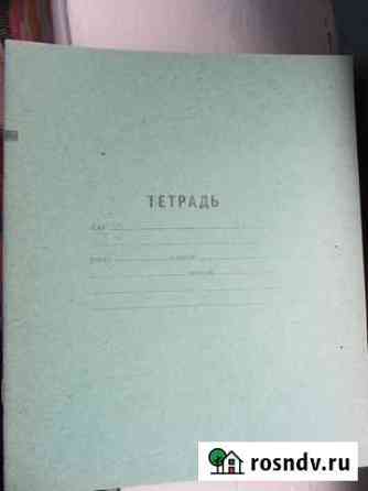 Тетрадка в клетку(зелёная) Луга