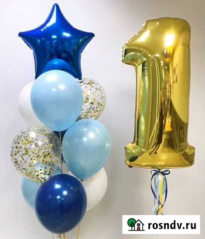 Воздушные шары Новокузнецк - изображение 1