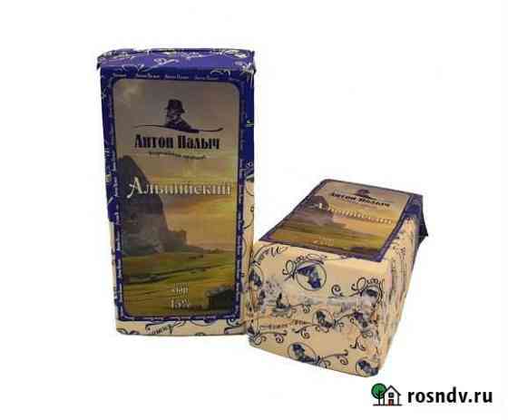 Сыр антон палыч Альпийский с аром.слив.50 брус Элиста