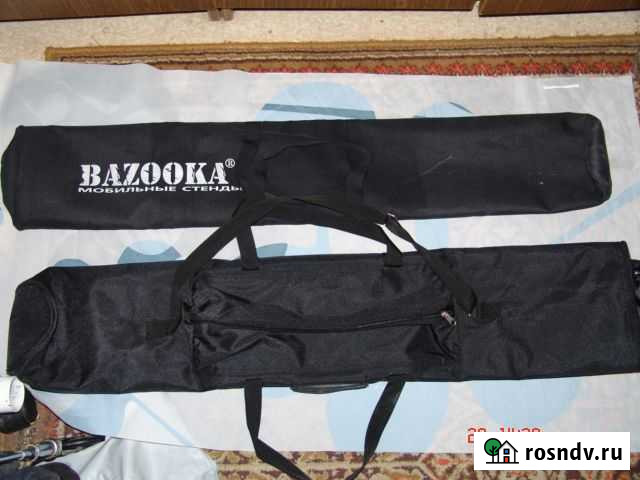 Чехлы рыболовные Bazooka Боровичи - изображение 1