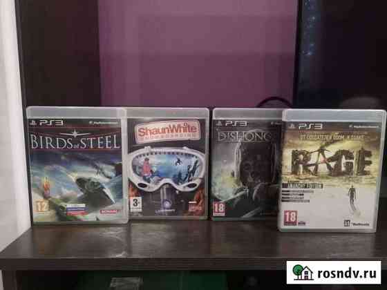 Игра для приставки ps3 Одинцово
