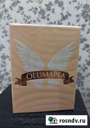 Парфюм Olumapea Курск