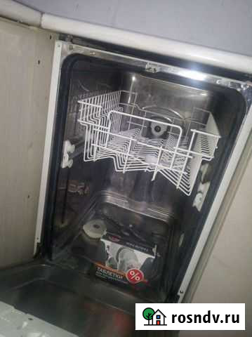 Посудомоечная машина Казань - изображение 1