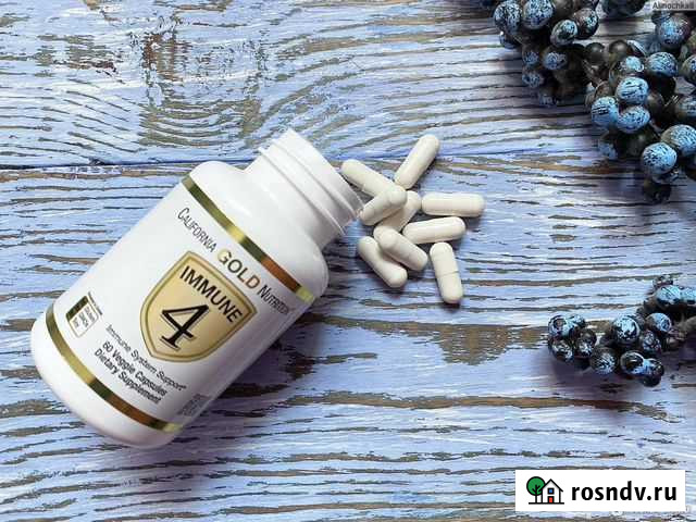 Immune 4, средство для укрепления иммунитета Тольятти - изображение 1