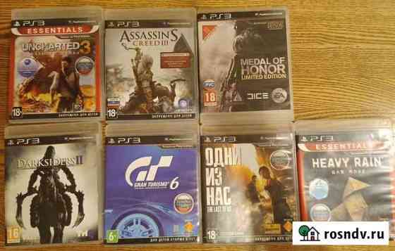 Диски для ps3 (PlayStation 3) Магнитогорск