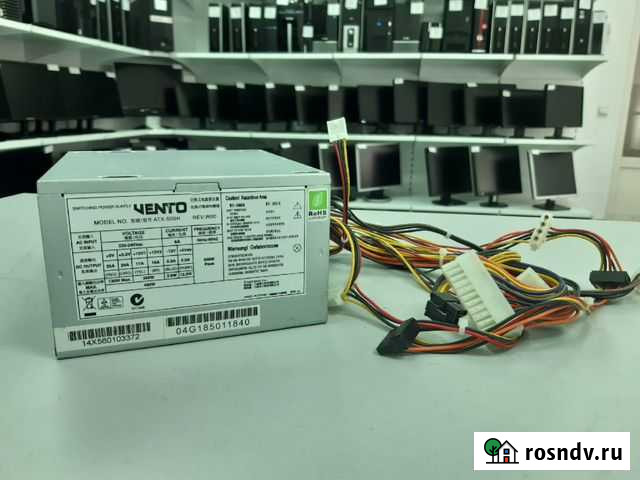 Блок питания Asus Vento 500W Тюмень - изображение 1