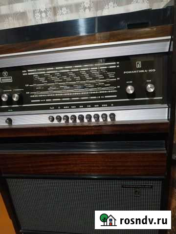 Радиола Мурманск - изображение 1