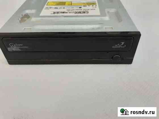 CD-ROM Волгоград