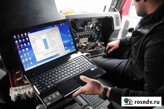 Установка Глонасс и GPS / Установка GPS трекера Калининград