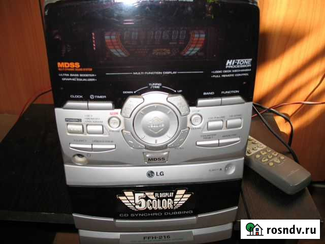 Продам музыкальный центр Луга - изображение 1