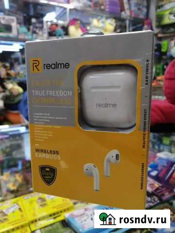 Беспроводные наушники realme Волгоград - изображение 1