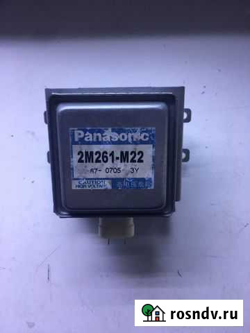 Магнетрон Panasonic 2M261-M22 Ртищево - изображение 1