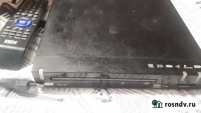 DVD плеер Гвардейское - изображение 1