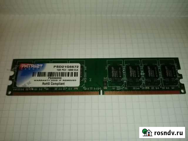 Оперативная память DDR2 1Gb Гатчина - изображение 1