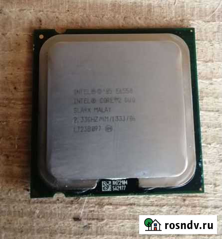 Процессор 2 ядра Челябинск - изображение 1